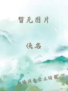 小说格式转换器下载